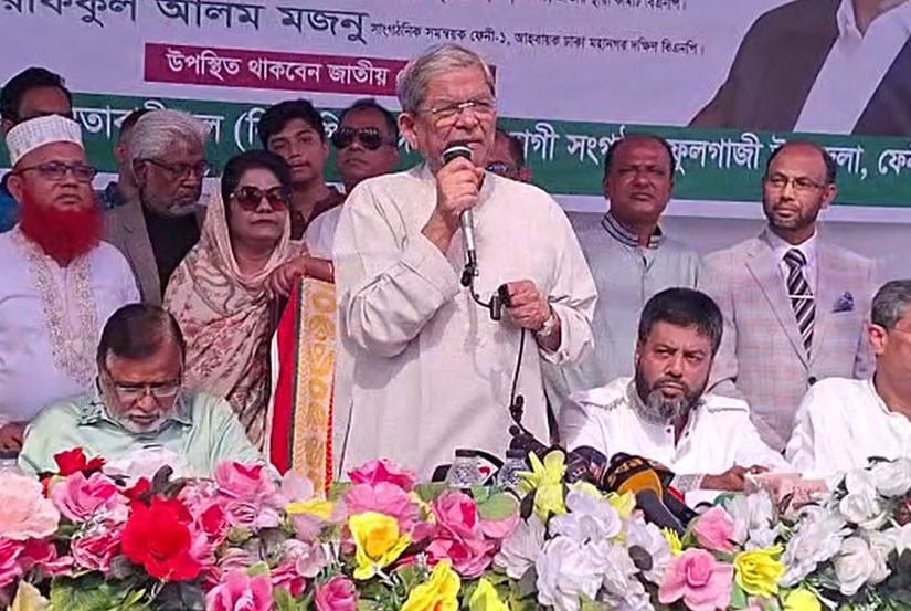 আওয়ামী লীগ রাজনীতি করতে পারবে কিনা নির্ধারণ করবে জনগণ